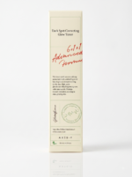 تونر درخشان‌کننده و ضد لک اکسیس وای (AXIS-Y Dark Spot Correcting Glow Toner) - تصویر 2