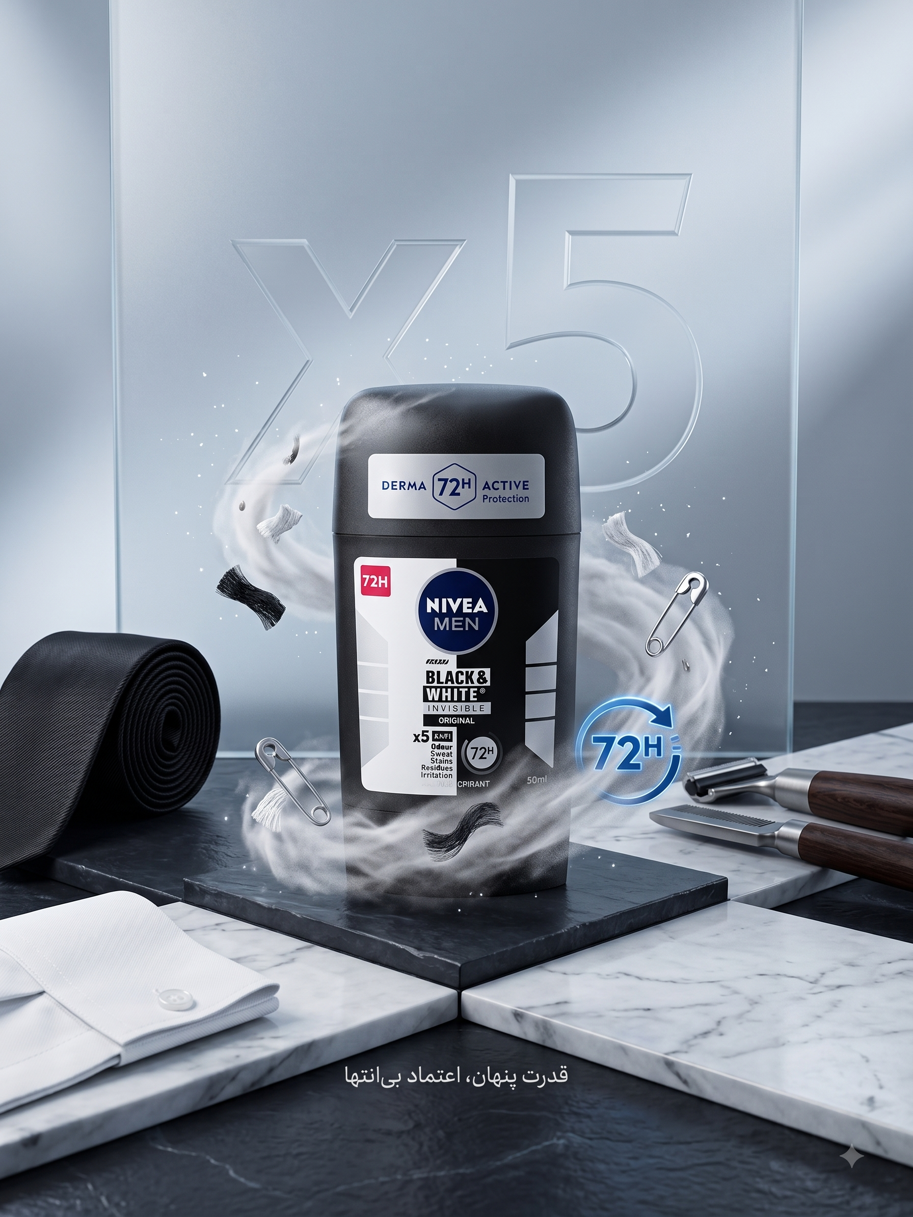 niveablack استیک ضد تعریق مردانه نیوآ مدل Black & White Invisible Original - تصویر 1