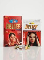 قرص مسکن و ضد درد قوی ریلیف اکسترا مدل Relief Extra (تسکین سردرد، دندان‌درد، دردهای عضلانی، تب و نقرس) - تصویر 2