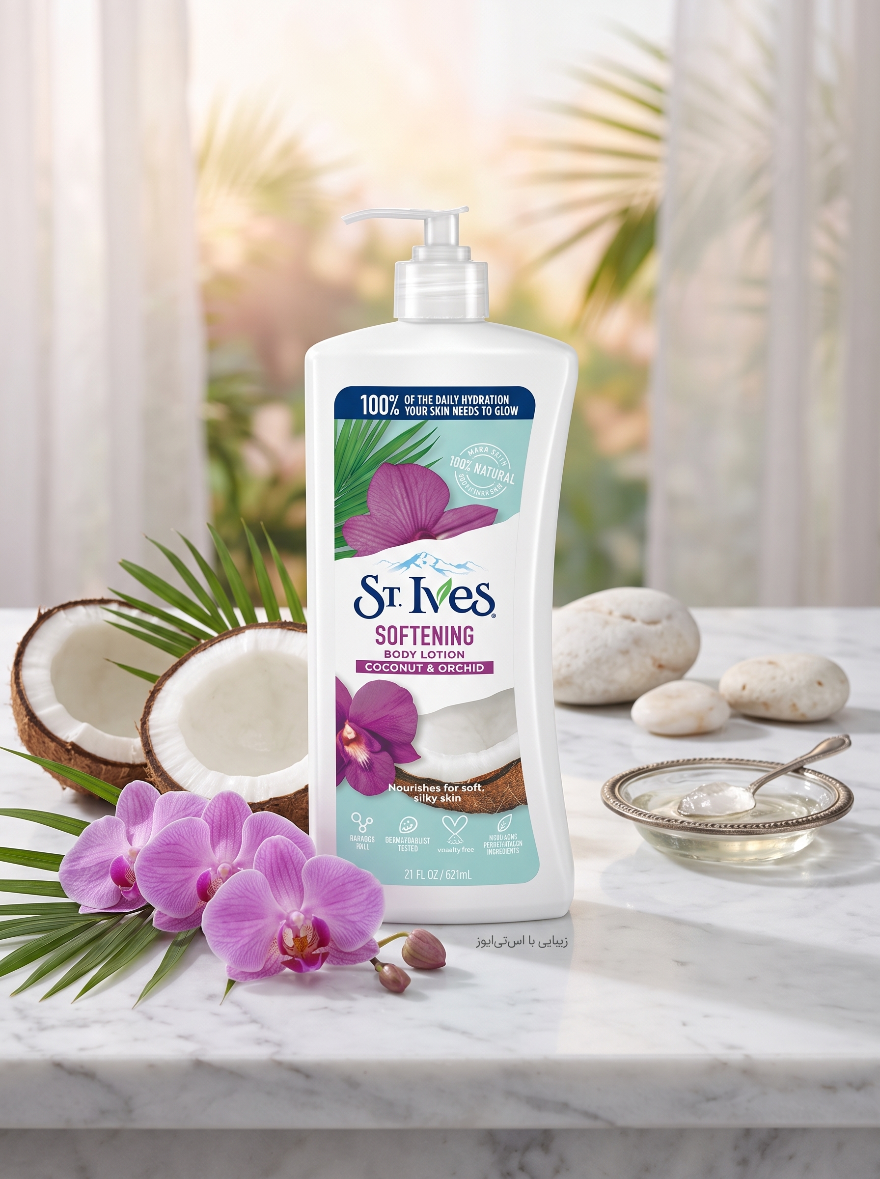 stbanafsh1 لوسیون بدن آبرسان و نرمکننده سنت ایوز مدل St. Ives Coconut & Orchid